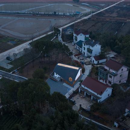2021 WAN Awards entry: Majialong Village Activity Building - Mix Architecture
