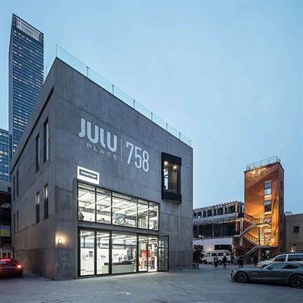 2021 WAN Awards entry: JULU Place 758 - YUANGOU Architects & Consultants Company Ltd.