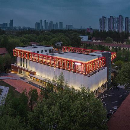 2021 WAN Awards entry: Wuhan Creative Design Center - Office For Urban Renewal
