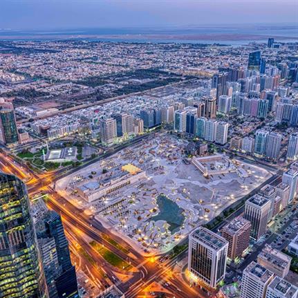 2021 WAN Awards entry: Al Hosn Landscape - DCT Abu Dhabi