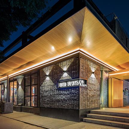 2019 WIN Awards: Dongsi 5Lmeet - DAGA Architects