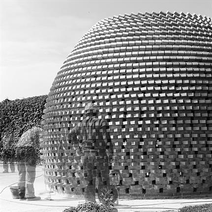 Call for Submissions: Harvard Graduate School of Design’s 2020 Wheelwright Prize