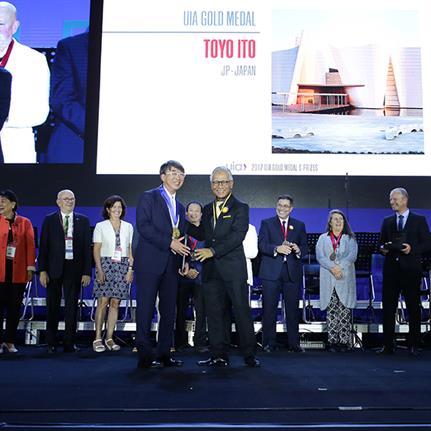 Nominations open for 2020 UIA Gold Medal and Prizes