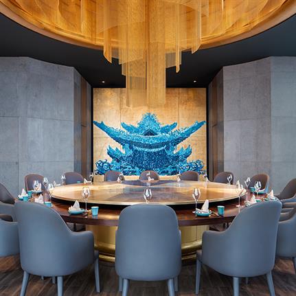 2019 WIN Awards Entry: The Top of Cloud - RSAA/ Büro Ziyu Zhuang