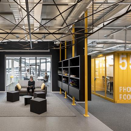 New Adidas Arena added to the Adidas World of Sports campus in Germany