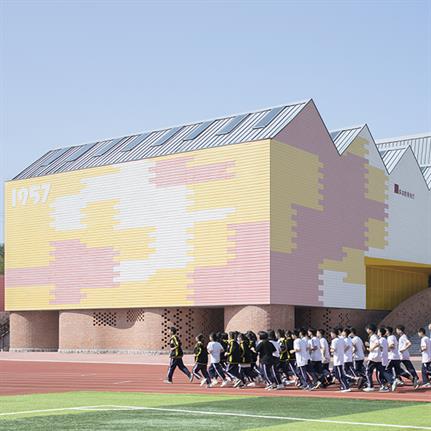 2019 WAN Awards Entry: Indoor Playground/Lecture hall of Yueyang County No.3 Middle School - SUP Atelier