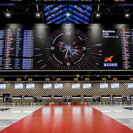 RMJM Serbia open Terminal C in Russia's capital airport