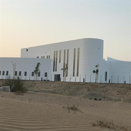 2020 WAN Awards entry: 3D Printed Building - Dubai Municipality