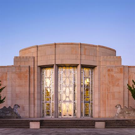 2020 WAN Awards entry: Seattle Asian Art Museum - LMN Architects