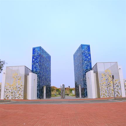 2020 WAN Awards entry: Quranic Park - Dubai Municipality