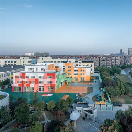 2020 WAN Awards entry: Baoshan Beibeijia Olion Kindergarten - Atelier Archmixing
