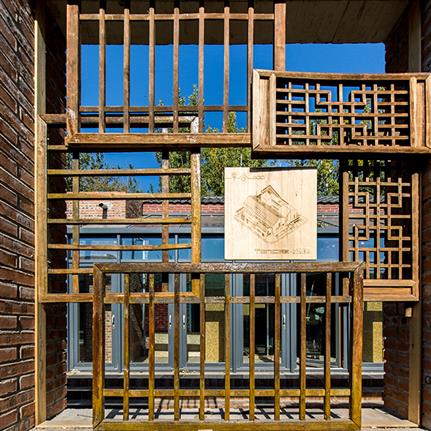 Tenio Architecture and Engineering Co.,Ltd