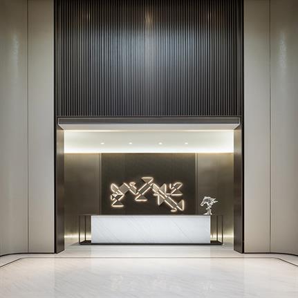 2019 WIN Awards Entry: Tianjin Gemdale Collection Curtilage Sales Center - EH DESIGN GROUP