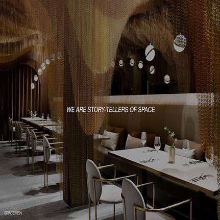 2019 WIN Awards: Spacemen