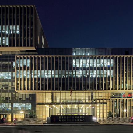 2020 WAN Awards entry: Beijing Patent Center - China Construction Technology Consulting Group