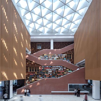 2020 WAN Awards entry: The Library of Jinjiang Campus - SZAD/Atelier Apeiron/Yunchao Xu