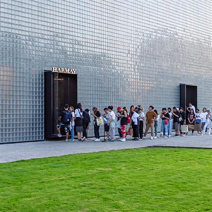 2020 WIN Awards entry: Harmay Beijing - AIM Architecture