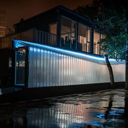 2020 WAN Awards: materials winners