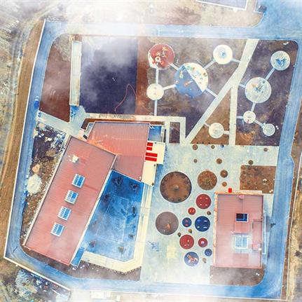 2019 WIN Awards: American School of Kosova - maden group