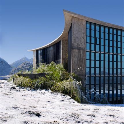 2021 WAN Awards entry: Cuisuba Yi Cultural & Visitor Center - West-line Studio
