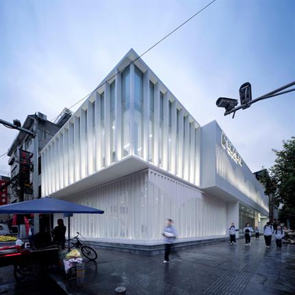2021 WAN Awards entry: The Renovation of Ankang Library - United Units Architects