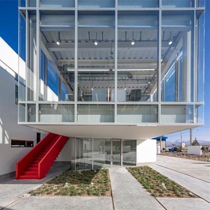2021 WAN Awards entry: Shamim Polymer Factory - Davood Boroojeni Office