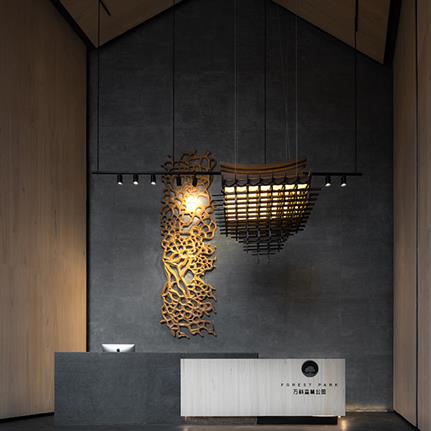 2019 WIN Awards Entry: Vanke Forest Park Sales Center - ENJOY DESIGN