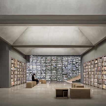 2021 WIN Awards entry: Xi'an Fangsuo Commune - LSD Interior Design