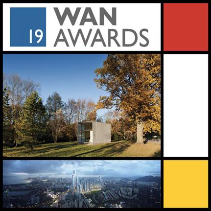2019 WAN Awards launched to acknowledge and celebrate excellent architecture