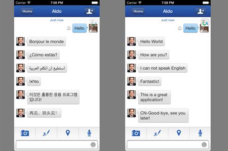 Topi has added instant translations to its conference and events networking app