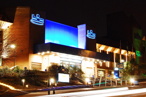Bournemouth to launch venue management trust