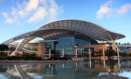 Puerto Rico Convention Center