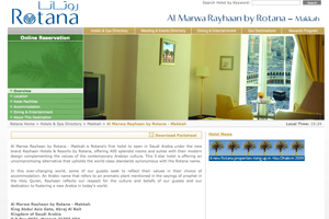 Rotana opens alcohol-free hotel