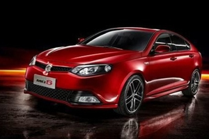MG appoints Brandscape for dealer events
