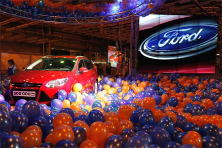 Ford will hold a national dealer meeting at Moscow International Motor Show