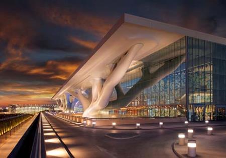 The Qatar National Convention Centre