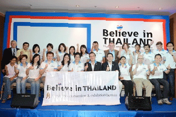 Thailand expecting 20% MICE increase in 2011