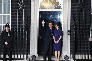 David Cameron is the new prime minister