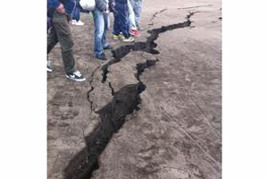 Japan hit by record earthquake