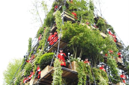 Week in Pictures: RHS Chelsea Flower Show; C&IT afternoon tea