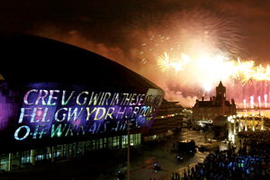 Cardiff selected to host Summer Eventia 2011