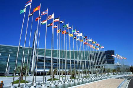 Ebola fears ahead of global telecoms conference in South Korea