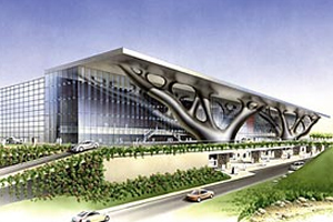Qatar International Convention Centre appoints international sales manager