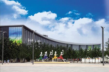 China National Convention Center, Beijing