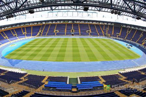 In pictures: Euro 2012 stadia in Ukraine and Poland