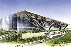 QNCC to open on 4 December