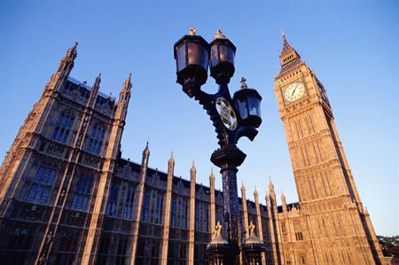 UK Parliament launches event space