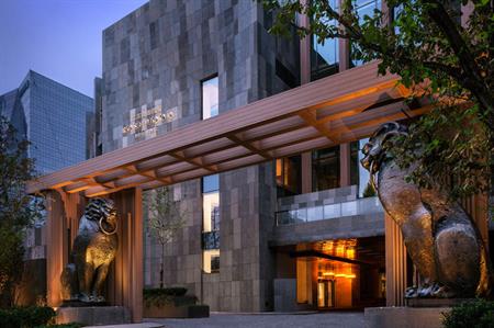 Rosewood Beijing hotel, China