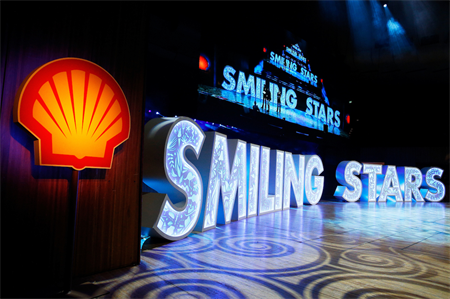 'Impressive' Shell Smiling Stars incentive programme wins top C&IT Award