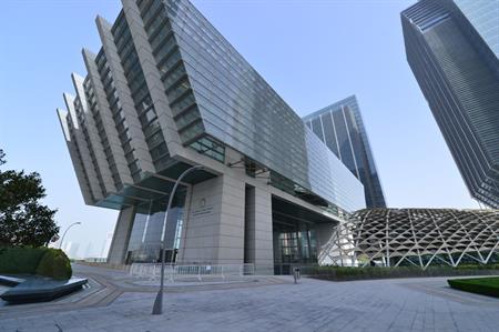 Four Seasons Hotel Abu Dhabi at Al Maryah Island
